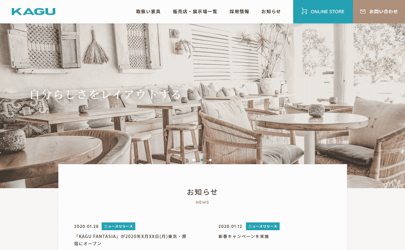 Portfolio Site