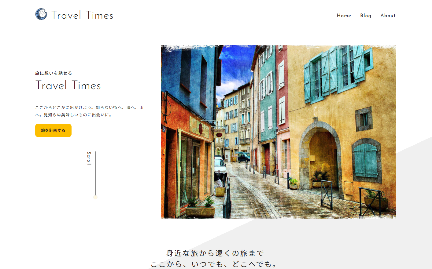 Portfolio Site