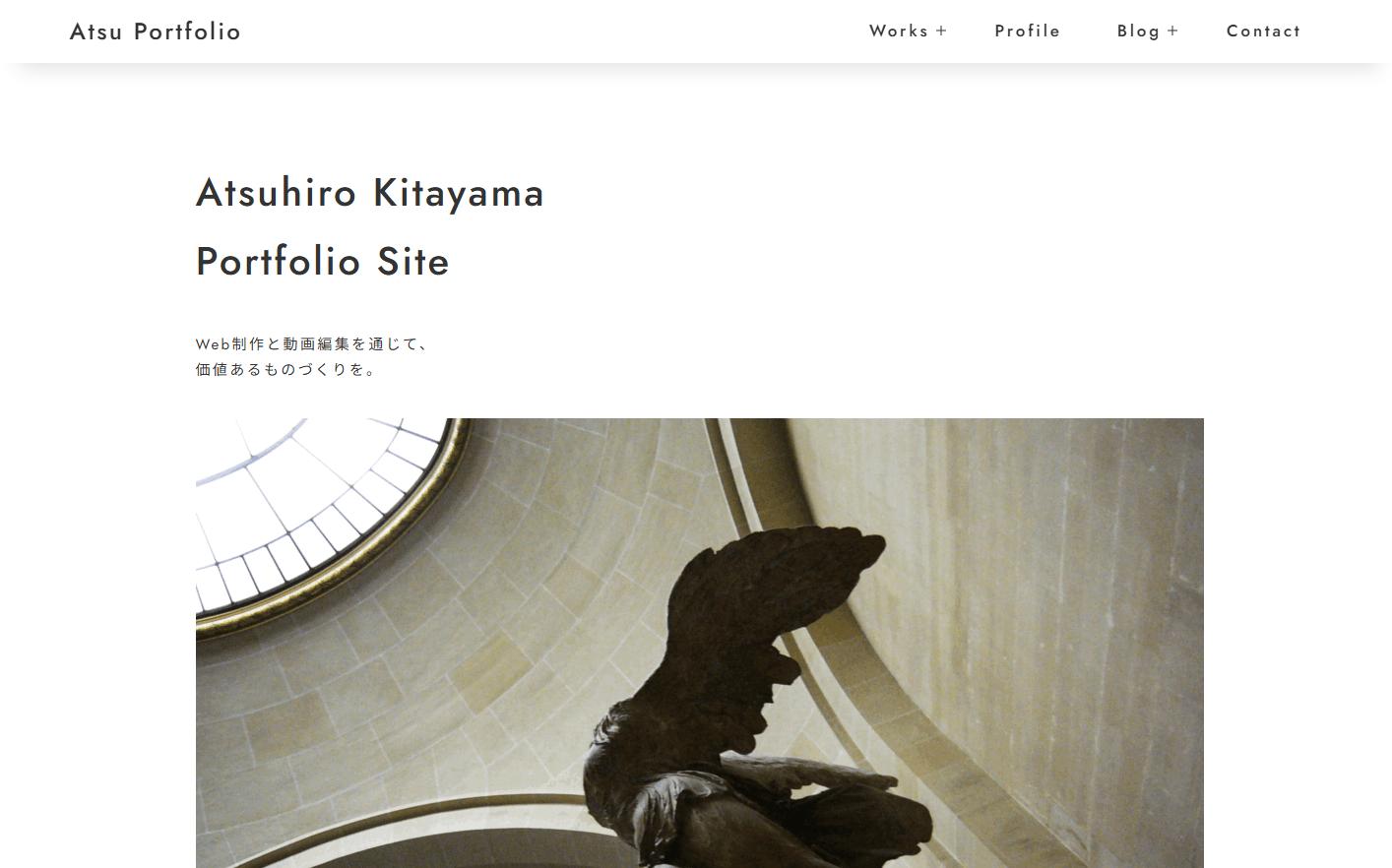 Portfolio Site
